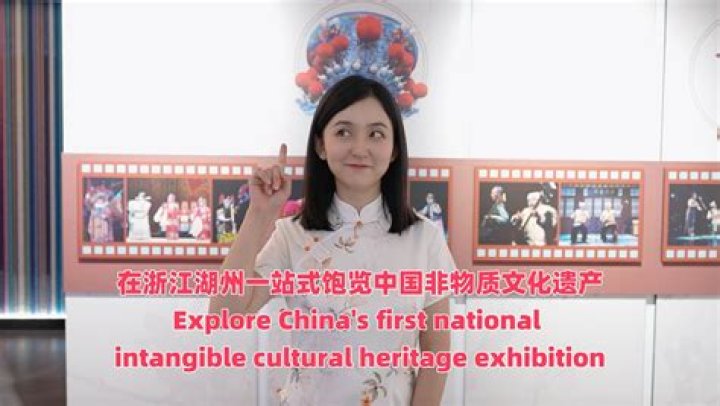 A Journey Of Cultural Heritage