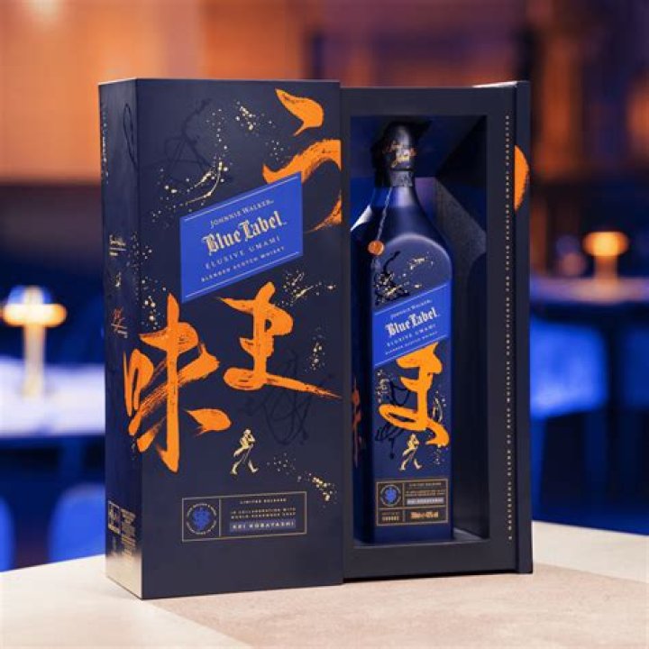 Discover The Secrets Behind The Elusive "Wife Of Johnny Walker"