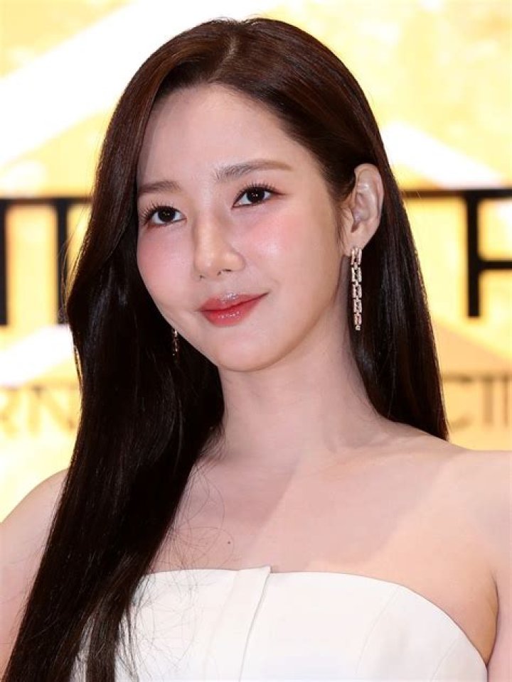 Park Min Young's Surgery: Unlocking Beauty's Secrets
