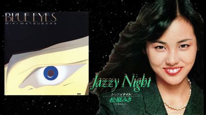 Unveiling The Enigmatic World Of Miki Matsubara: A Journey Of Discovery